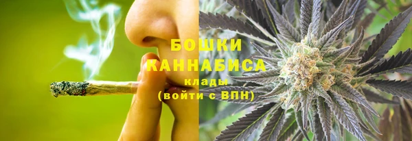 марки lsd Гусев