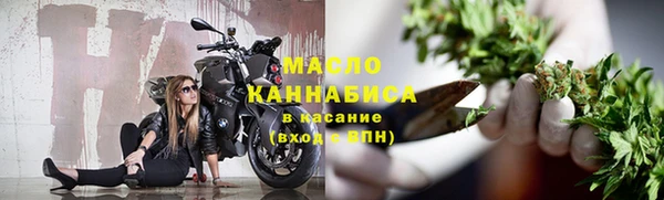 марки lsd Гусев