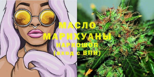 марки lsd Гусев