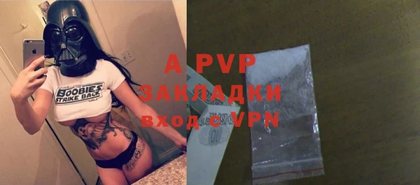 марки lsd Гусев