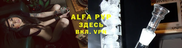 марки lsd Гусев