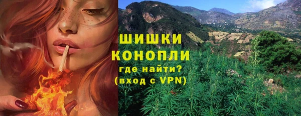 таблы Гусиноозёрск