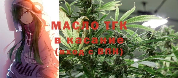 марки lsd Гусев