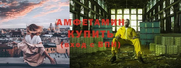 марки lsd Гусев