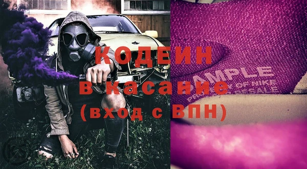 марки lsd Гусев