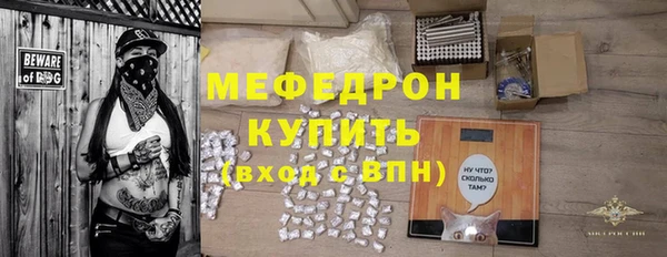 марки lsd Гусев