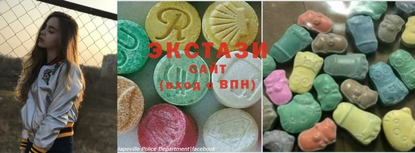 синтетический гашиш Гусь-Хрустальный