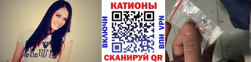 Меф 4 MMC  Кировград 